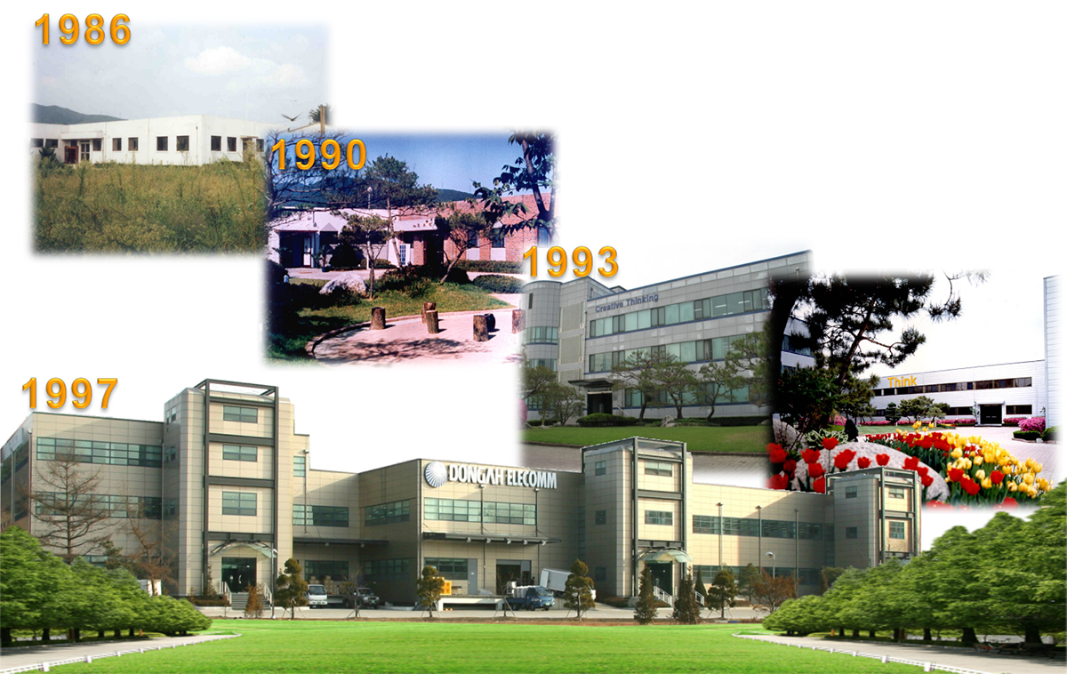 DongAh Elecomm History